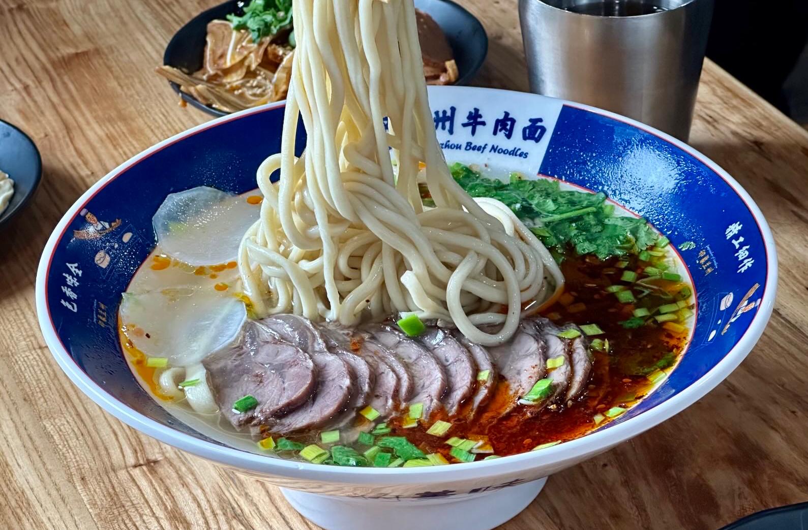 Impression of Lanzhou 印象兰州